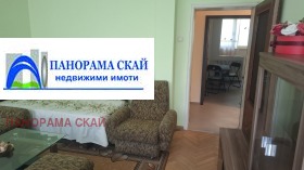    2- | Imot.bg    13