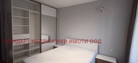 ���� ��� ���� 2-����� | Imot.bg � ����� ������ 4