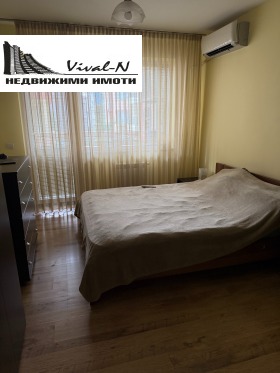 ���� ��� ���� 2-����� | Imot.bg � ����� ������ 9
