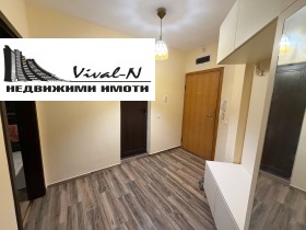 ���� ��� ���� 2-����� | Imot.bg � ����� ������ 11