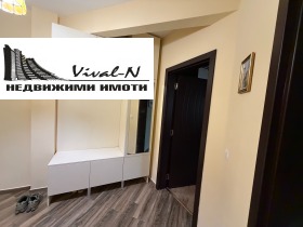 ���� ��� ���� 2-����� | Imot.bg � ����� ������ 12