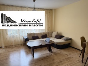 ���� ��� ���� 2-����� | Imot.bg � ����� ������ 4