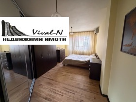 ���� ��� ���� 2-����� | Imot.bg � ����� ������ 10