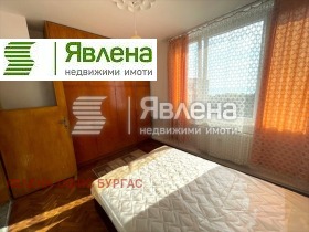   3- | Imot.bg    5