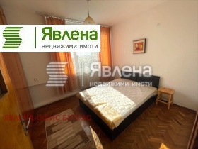    3- | Imot.bg    4