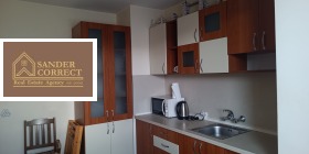 ���� ��� ���� 3-����� | Imot.bg � ����� ������ 4