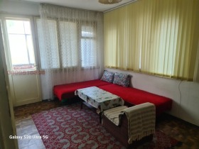 Издаје се Хоусе Флоор