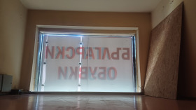 Üzlet Centar, Sofia 7