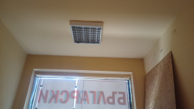 Üzlet Centar, Sofia 9