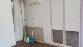 Üzlet Centar, Sofia 5