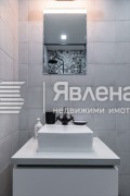 Под наем 2-СТАЕН, град София, Център • 700 € / 1369.08 лв. • 22916038 9