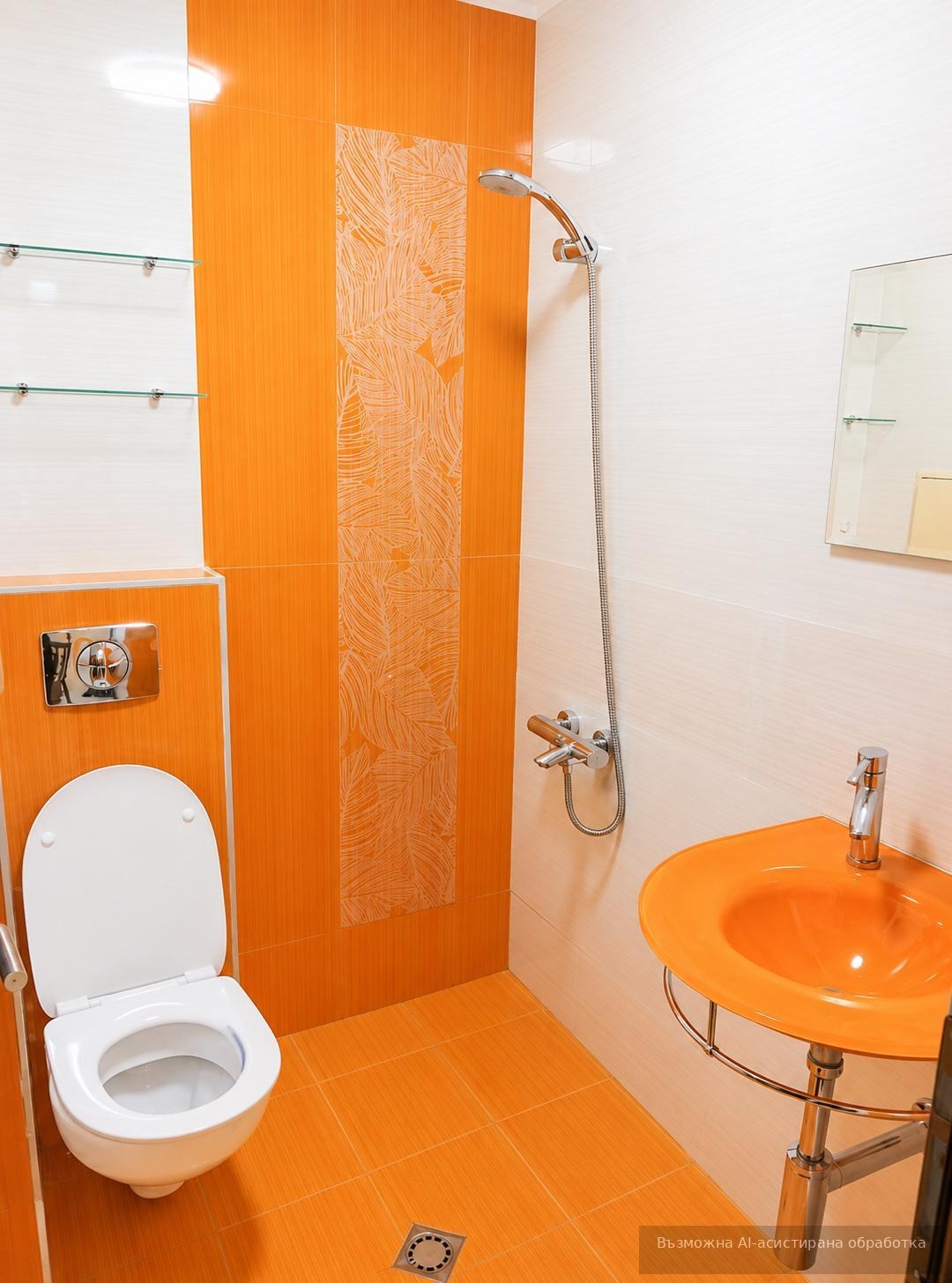 ���� ��� ���� 3-����� | Imot.bg � ����������� 7