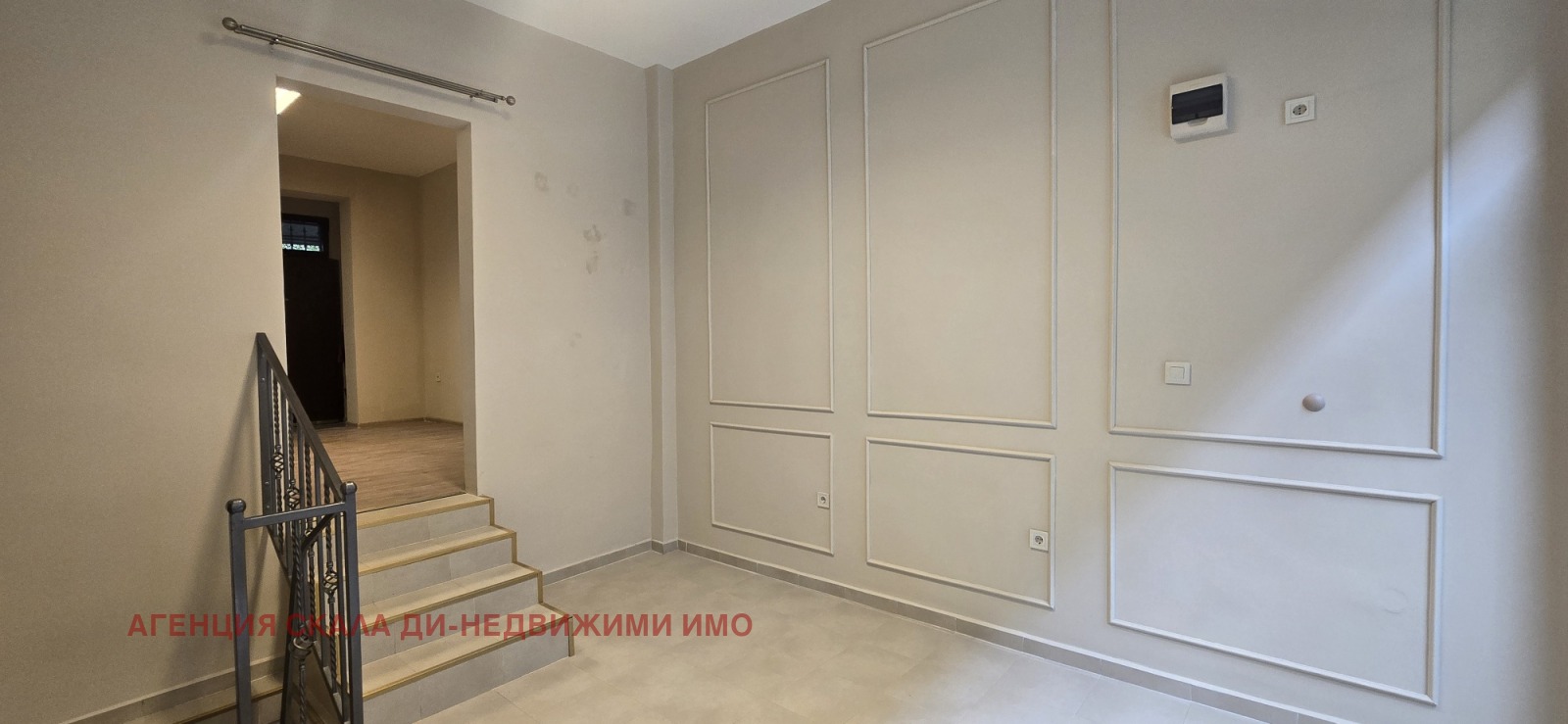 ���� ��� ���� ���� | Imot.bg � ����������� 4