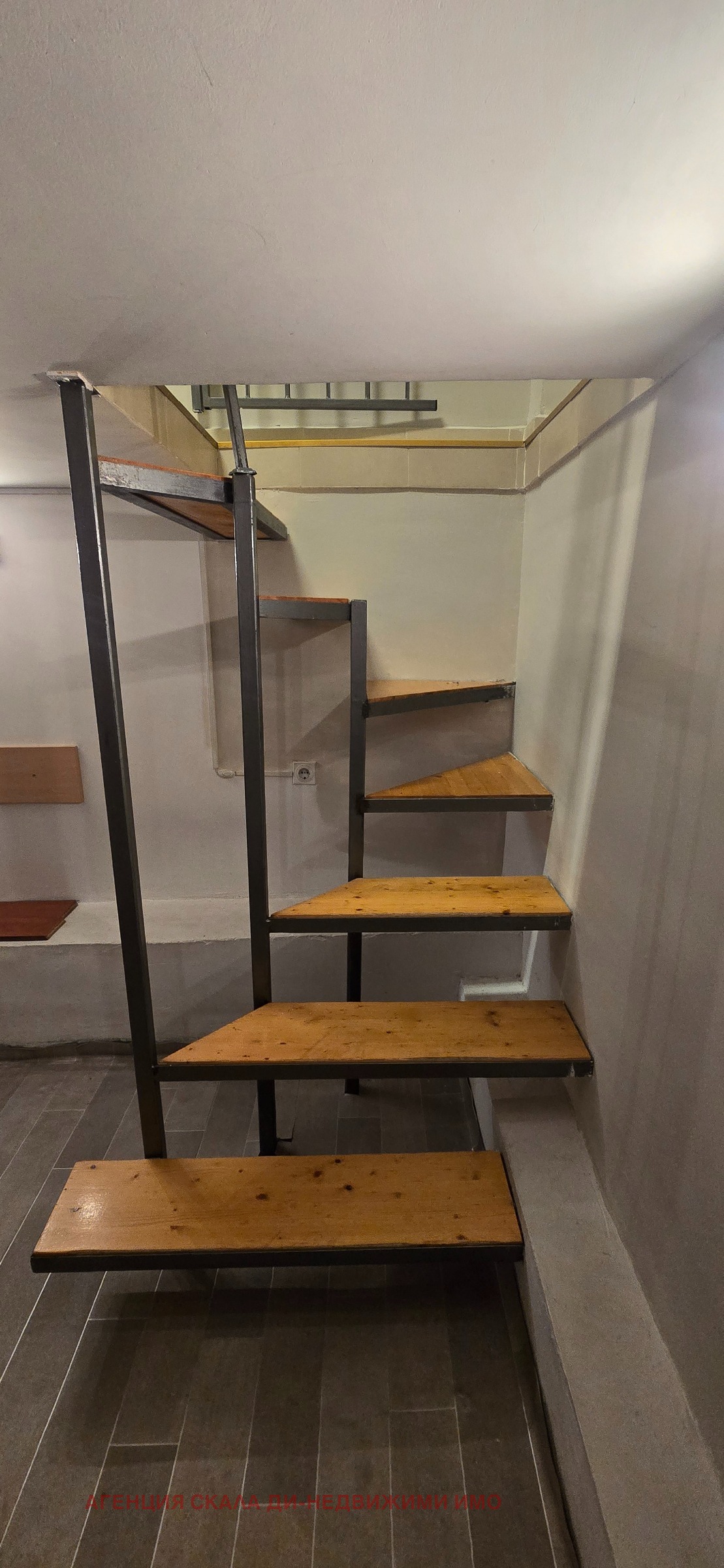 ���� ��� ���� ���� | Imot.bg � ����������� 12