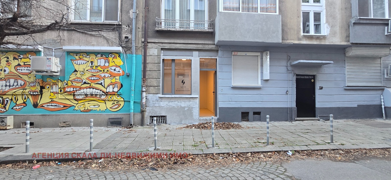 ���� ��� ���� ���� | Imot.bg � ����������� 9