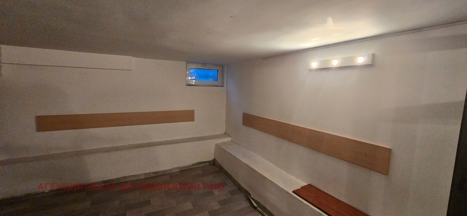 ���� ��� ���� ���� | Imot.bg � ����������� 10