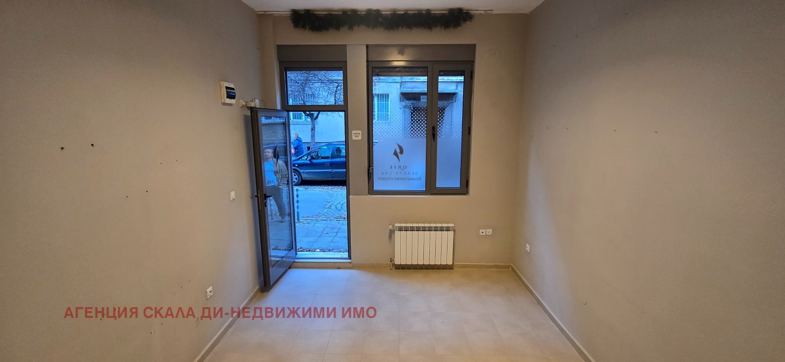 ���� ��� ���� ���� | Imot.bg � ����������� 1