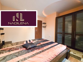 ���� ��� ���� 3-����� | Imot.bg � ����� ������ 5