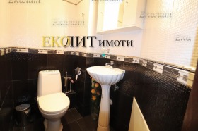 ���� ��� ���� 3-����� | Imot.bg � ����� ������ 8