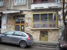 ЗАВЕДЕНИЕ, 157 m2