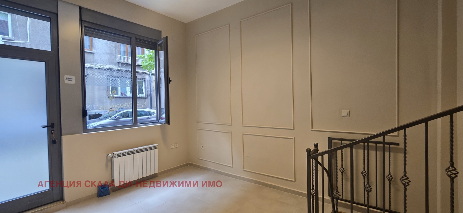 Дава под наем ОФИС, гр. София, Център, снимка 2 - Офиси - 54264677