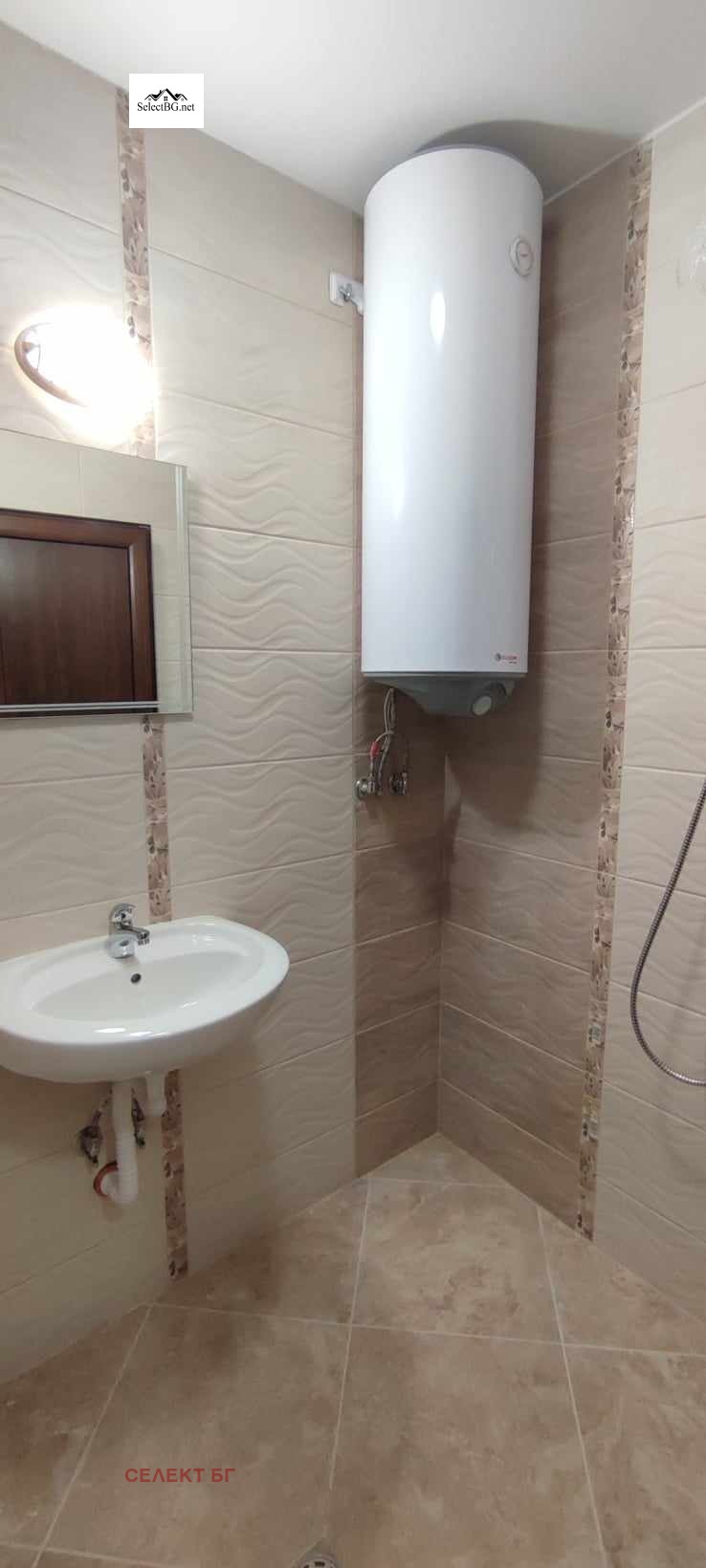 ���� ��� ���� 2-����� | Imot.bg � ����������� 4