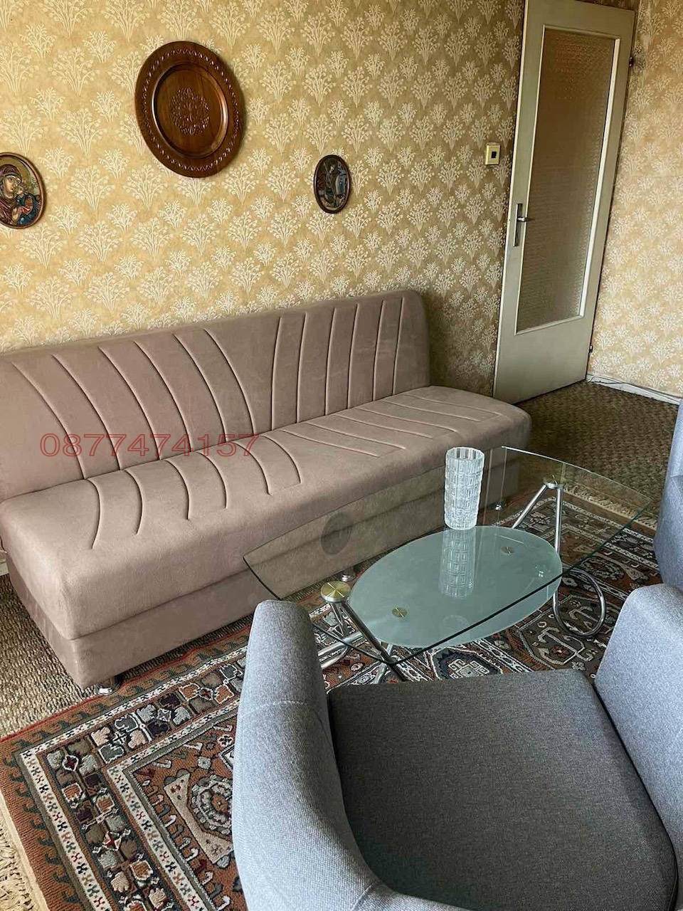 ���� ��� ���� 1-����� | Imot.bg � ����������� 1