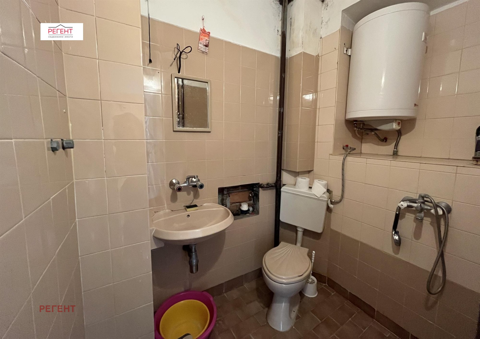 ���� ��� ���� 2-����� | Imot.bg � ����������� 5