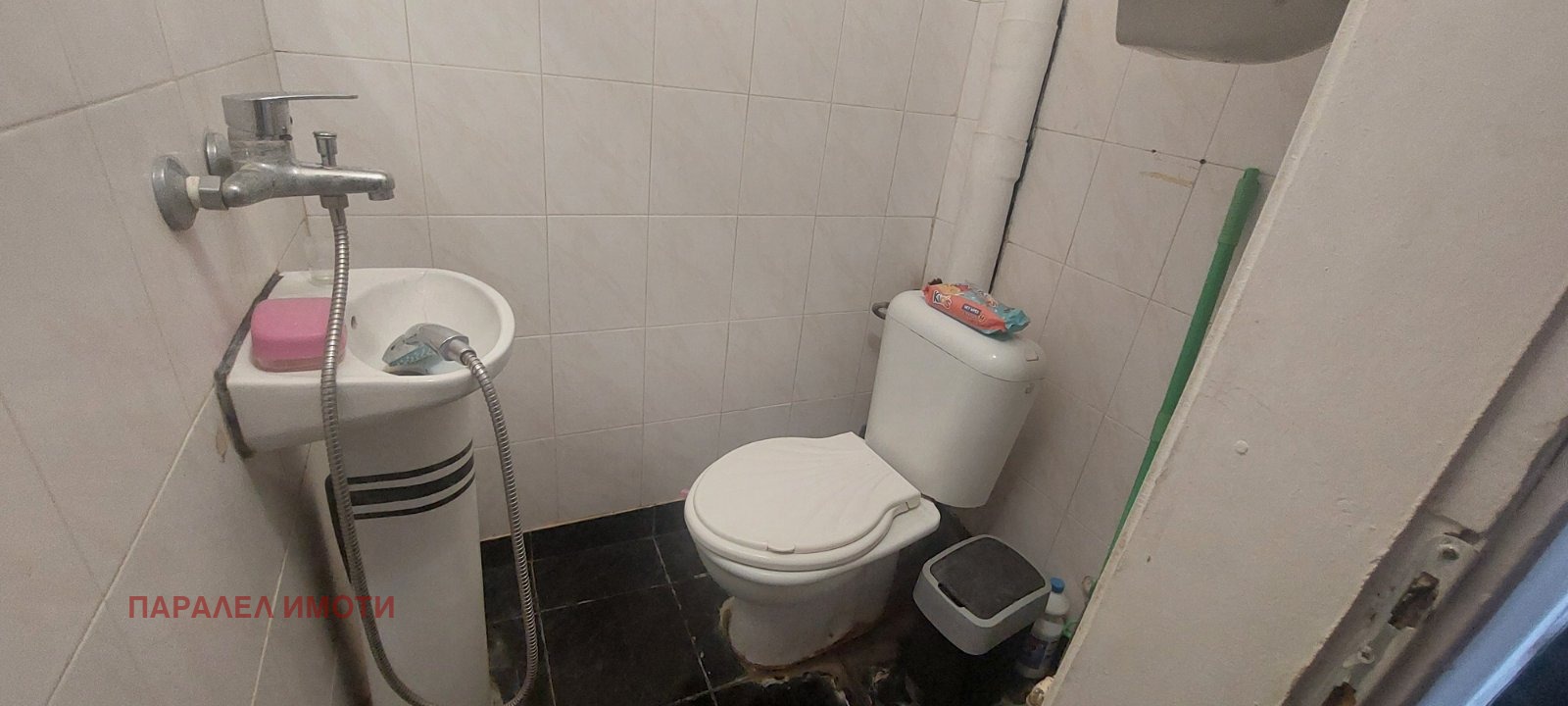 ���� ��� ���� ������, ����� | Imot.bg � ����������� 7
