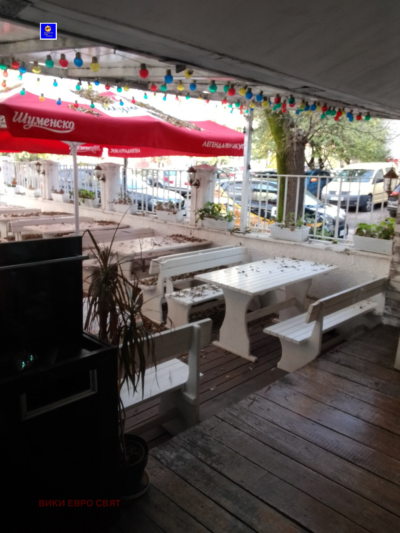 ���� ��� ���� ���� | Imot.bg � ����������� 1