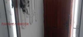 ���� ��� ���� ������, ����� | Imot.bg � ����� ������ 5