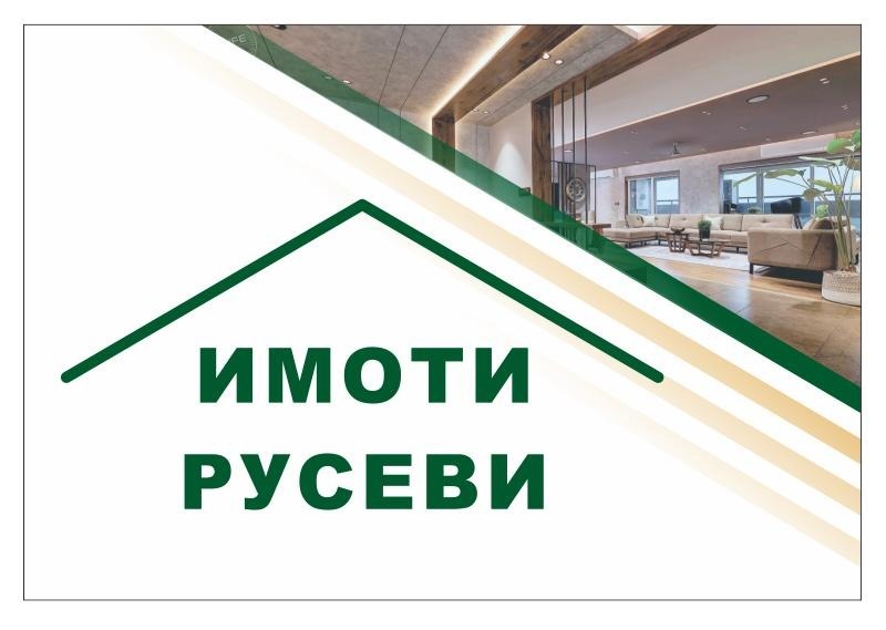 ���� ��� ���� ����� | Imot.bg � ����������� 1