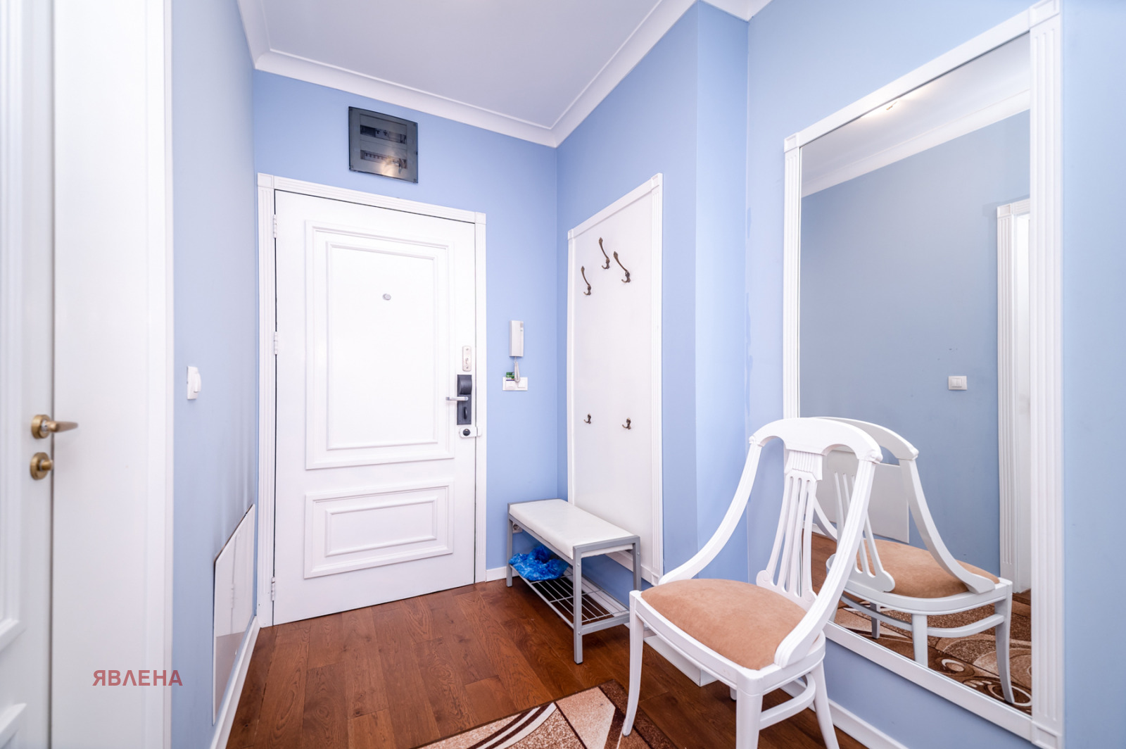 ���� ��� ���� 2-����� | Imot.bg � ����������� 11