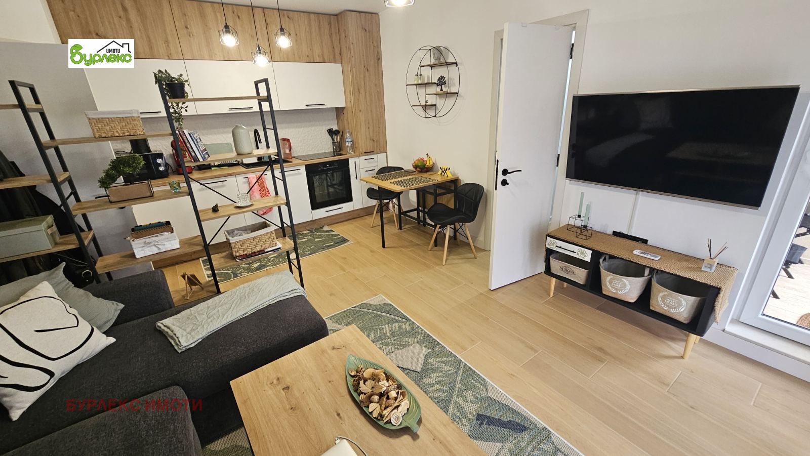 ���� ��� ���� 2-����� | Imot.bg � ����������� 2