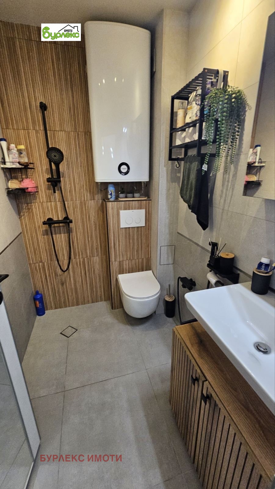 ���� ��� ���� 2-����� | Imot.bg � ����������� 6