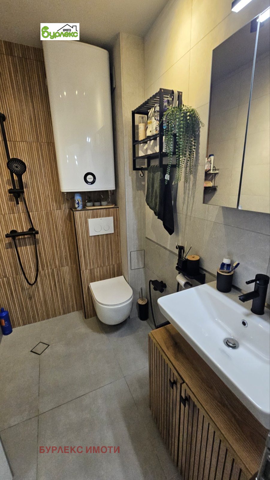 ���� ��� ���� 2-����� | Imot.bg � ����������� 5