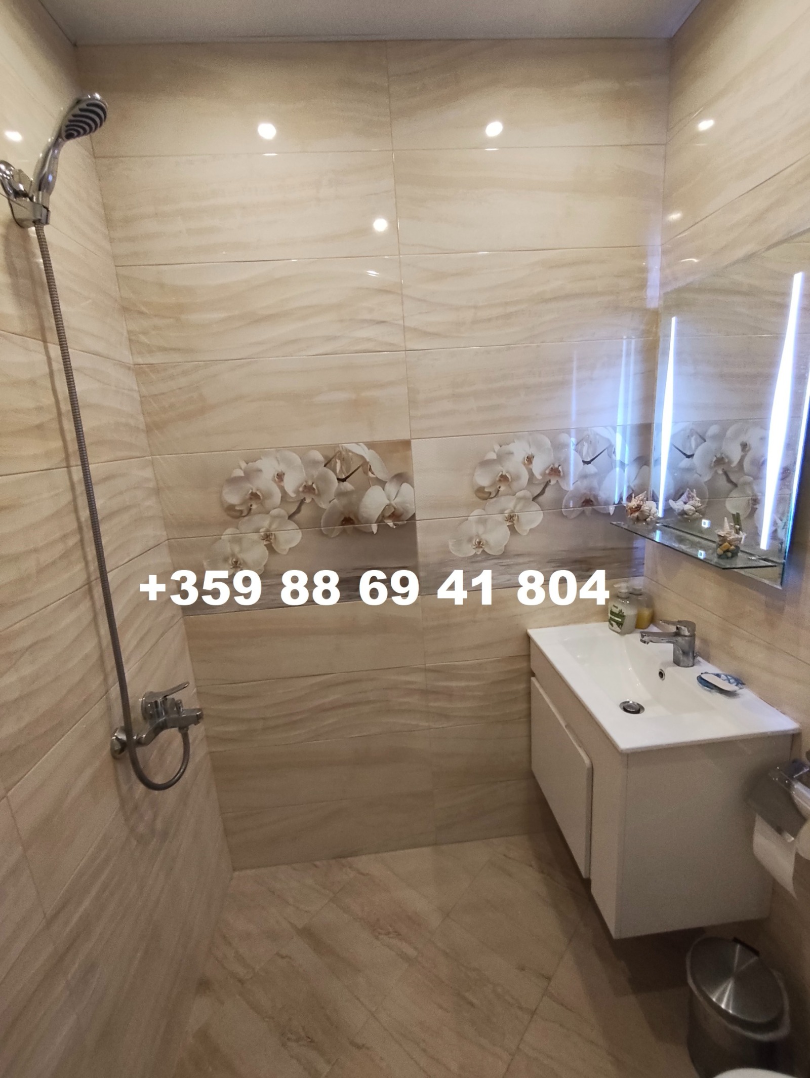 ���� ��� ���� 3-����� | Imot.bg � ����������� 14