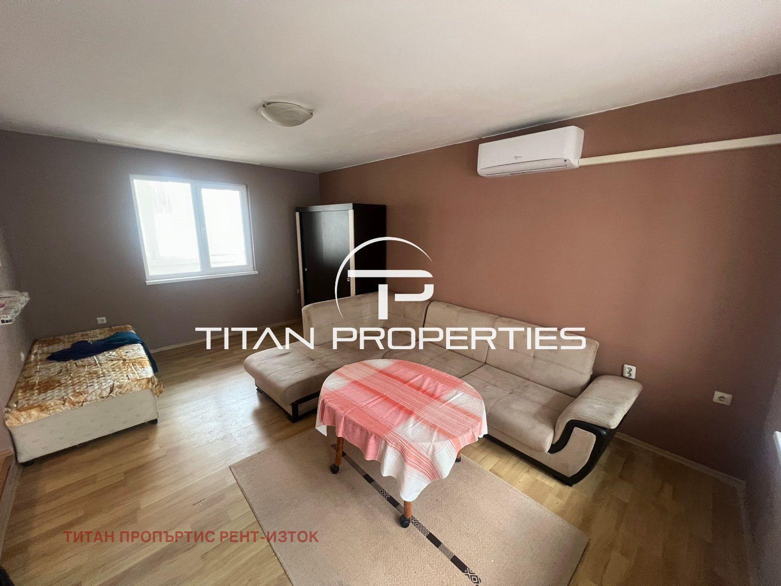 ���� ��� ���� 3-����� | Imot.bg � ����������� 1