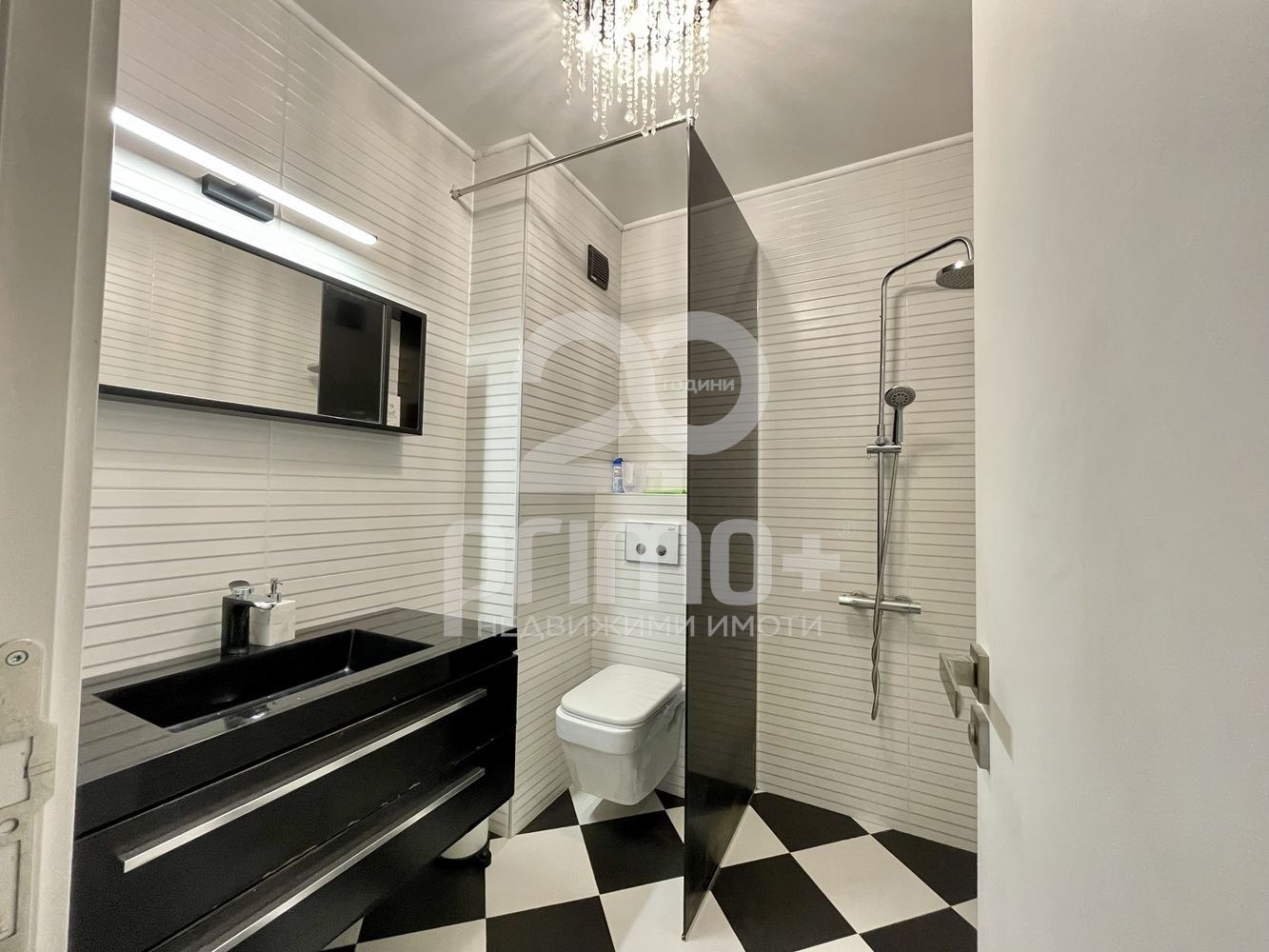 ���� ��� ���� ������� | Imot.bg � ����������� 16