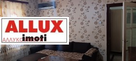 1 quarto Centar, Ruse