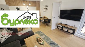 ���� ��� ���� 2-����� | Imot.bg � ����� ������ 2