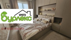 ���� ��� ���� 2-����� | Imot.bg � ����� ������ 4