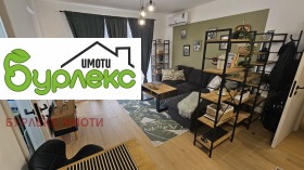 ���� ��� ���� 2-����� | Imot.bg � ����� ������ 3