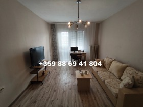 ���� ��� ���� 3-����� | Imot.bg � ����� ������ 2