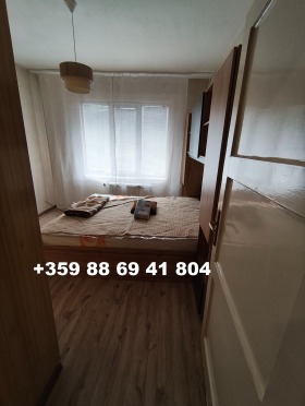 ���� ��� ���� 3-����� | Imot.bg � ����� ������ 5