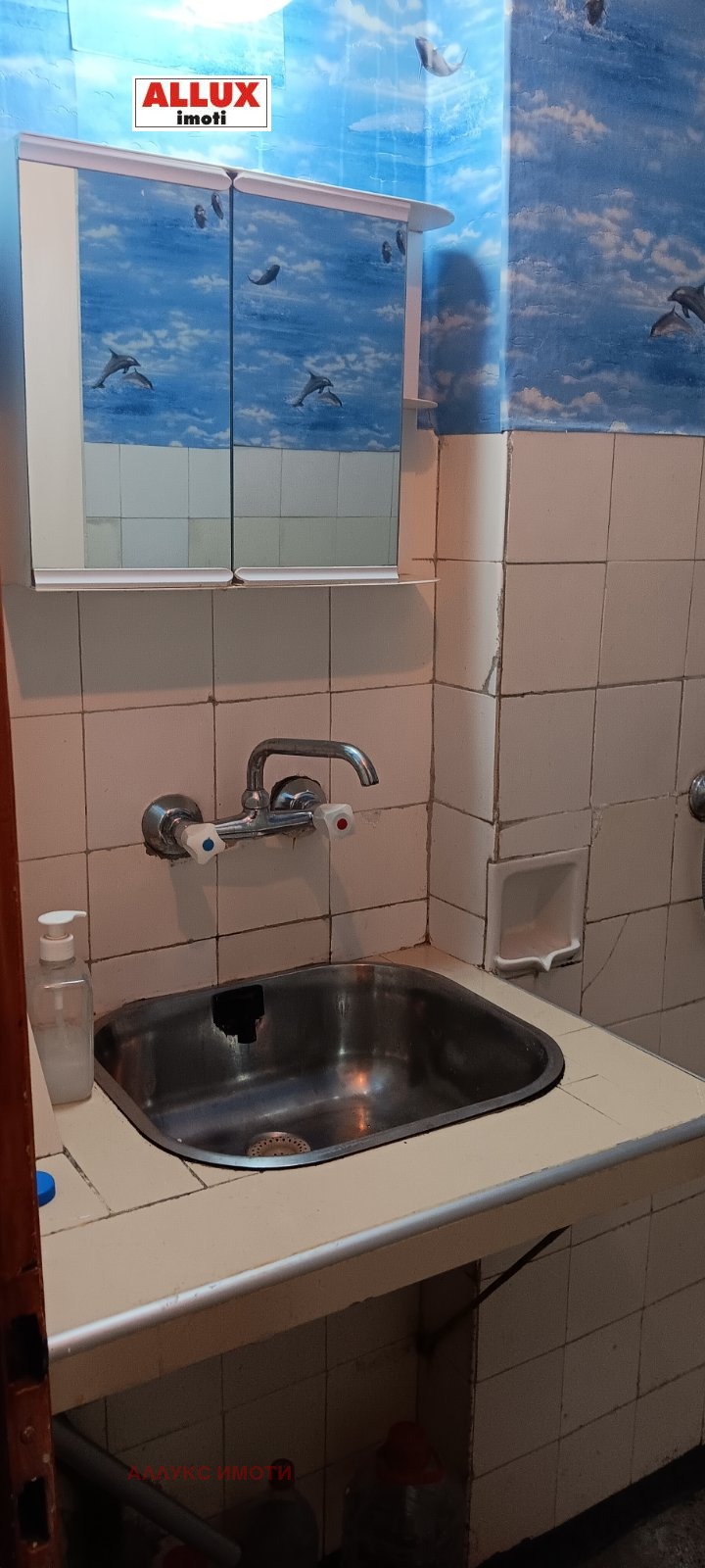 Para alugar  1 quarto Ruse , Centar , 70 m² | 41190768 - imagem [8]