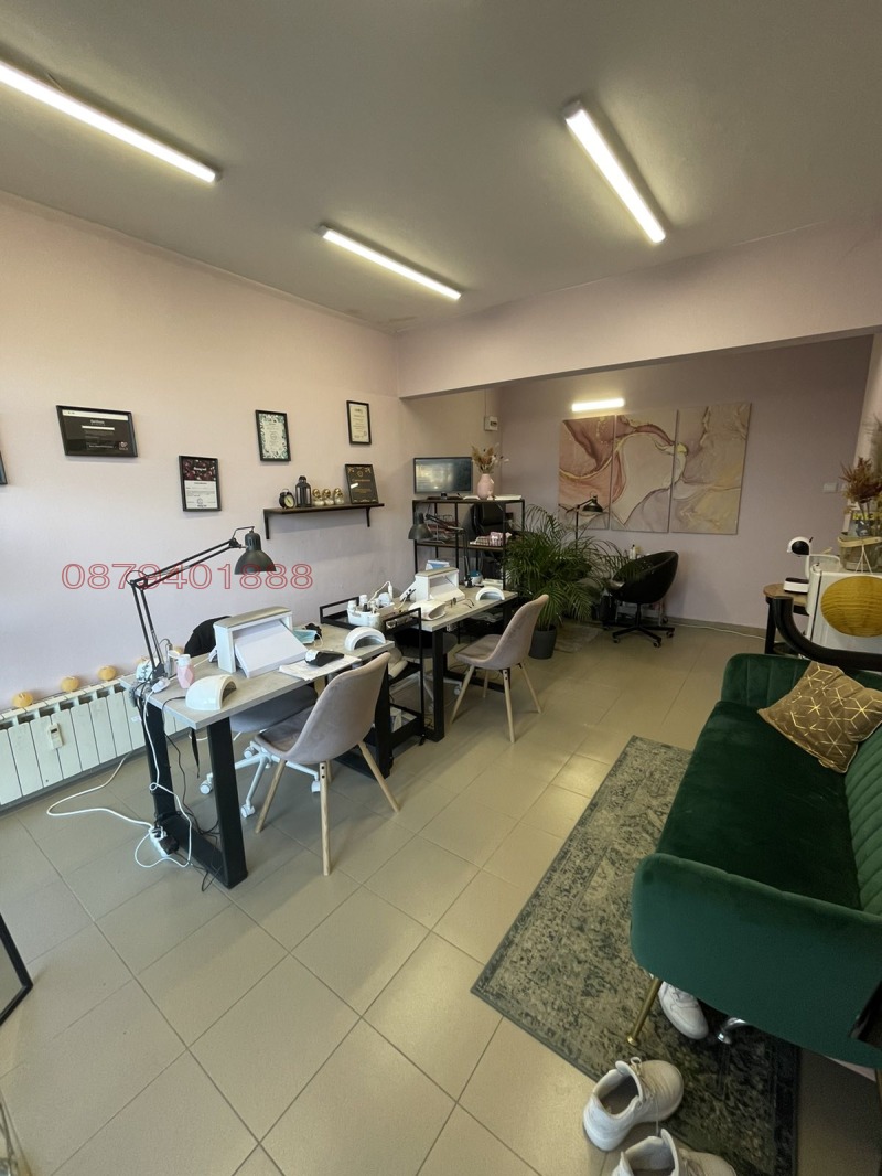 Para alugar  Comprar Sofia , Oborichtche , 35 m² | 63990308 - imagem [6]