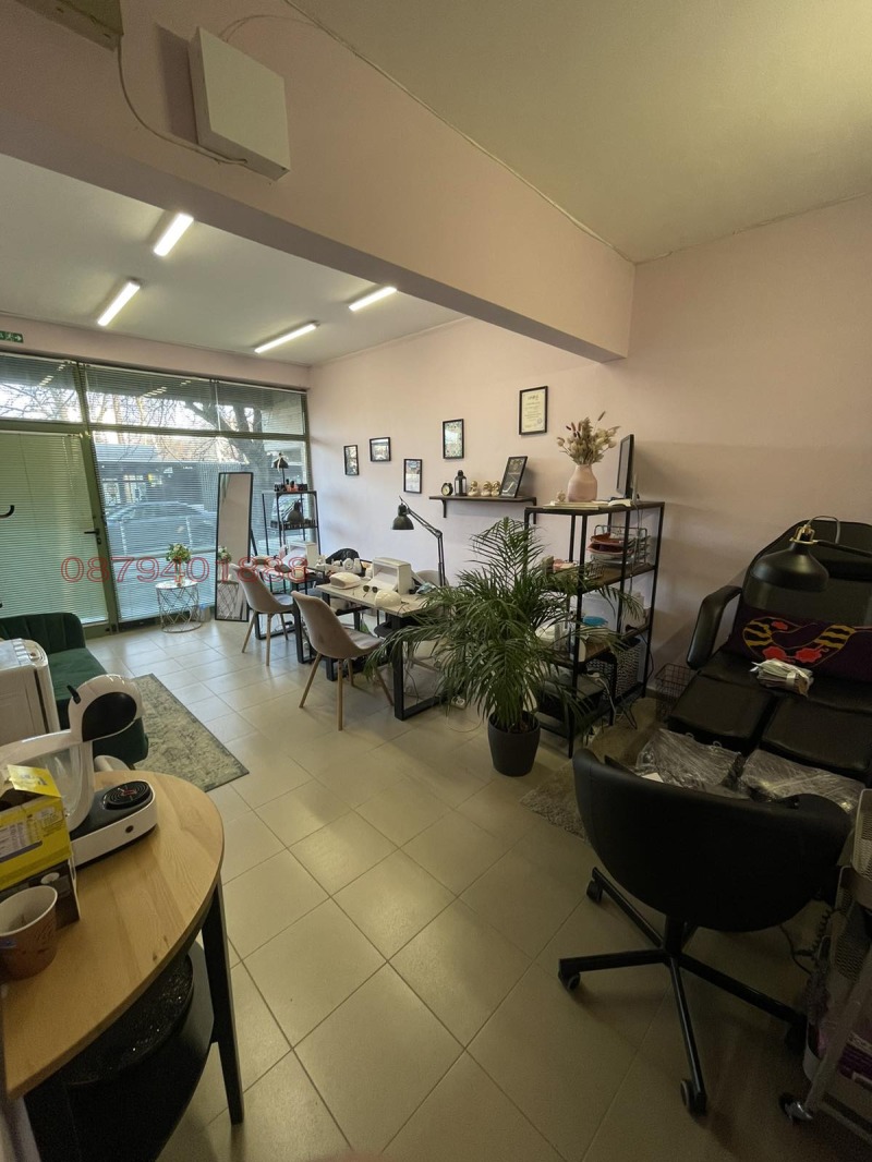 Para alugar  Comprar Sofia , Oborichtche , 35 m² | 63990308 - imagem [4]