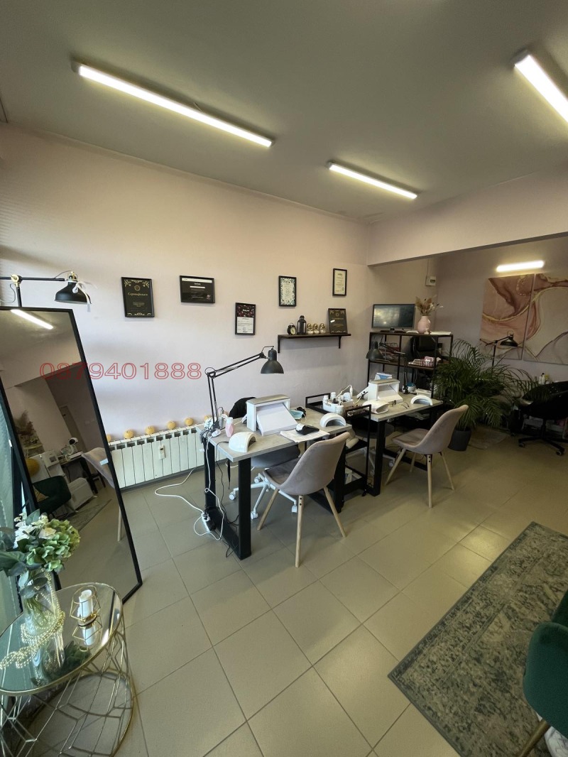 Para alugar  Comprar Sofia , Oborichtche , 35 m² | 63990308