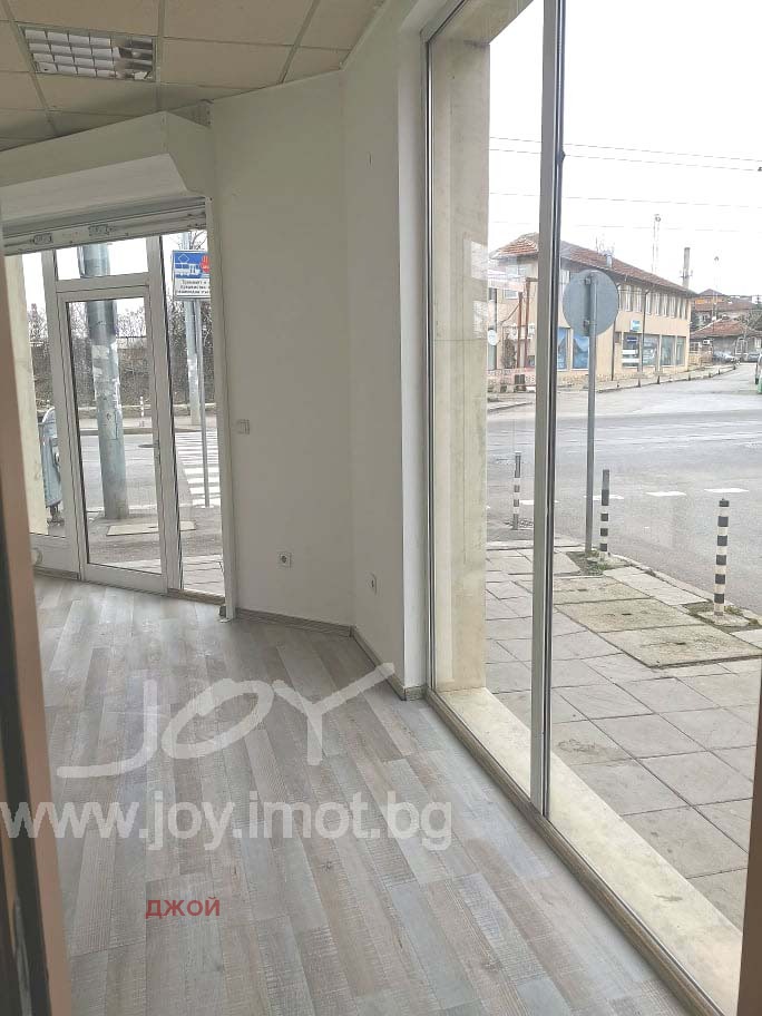 ���� ��� ���� ������� | Imot.bg � ����������� 2